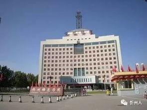 忻州师范爆料事件视频最新,真相与争议交织的校园风云